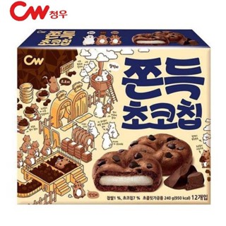 คุ้กกี้เกาหลี รสช็อคโกแลตชิพ สอดไส้แป้งต๊อก chewy chocolate cookie mochi rice cake cw brand 240g청우 쫀득 초코칩