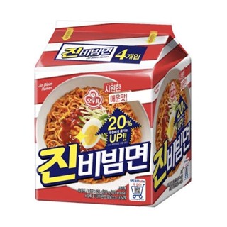 มาม่าเกาหลี จินบิบิมราเมน รสบิบิมบับ Ottogi Jin Bibim Ramen 156g 진비빔면 บะหมี่กึ่งสำเร็จรูปเกาหลี