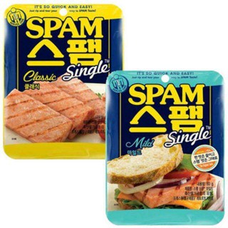 CJ Spam Classic 80g. แบบซอง หมูแฮมสุดฮิตจากเกาหลี