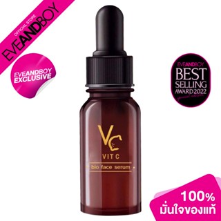 [Exclusive] VIT C - Vit C Bio Face Serum (10 g.) เซรั่มวิตซีน้องฉัตร