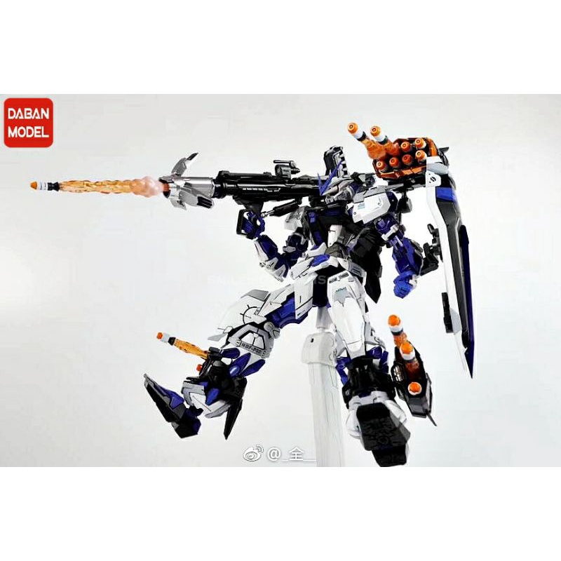 DABAN MG 1/100 Astray Blue Frame Full Weapon [8810]