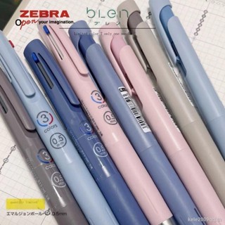 Zebra ZEBRA Blen ปากกาลูกลื่น ดูดซับแรงกระแทก สามสี BAS88