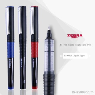 Japan ZEBRA ZEBRA SX-60A5 ปากกาเจล 0.5 มม. สีดํา สําหรับสํานักงาน