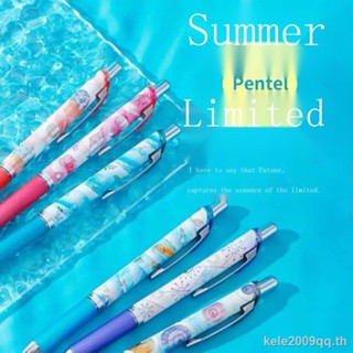 Pentel Pentel Pentel ปากกาเจล แบบกด แห้งเร็ว สไตล์ญี่ปุ่น BLN75 0.5 สีดํา