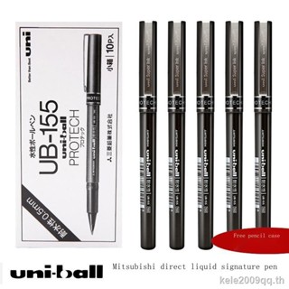 Japan UNI UNI Mitsubishi ปากกาเจล ub155 0.5 มม. กันน้ํา สีดํา