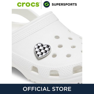 CROCS Jibbitz Silver Checkerboard Heart ตัวติดรองเท้า