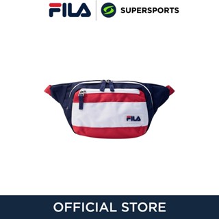 FILA Legacy กระเป๋าคาดเอวผู้ใหญ่