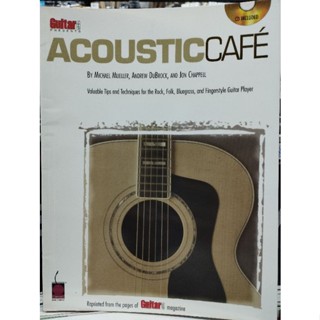 GUITAR ONE - ACOUSTIC CAFE W/CD (HAL)073999566710ลดพิเศษตำนิปกยับ