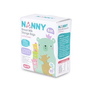 Nanny ถุงเก็บน้ำนมแม่ขนาด 8 oz. แพค 6