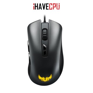 iHAVECPU MOUSE (เมาส์) ASUS MOUSE TUF GAMING M3  GEN II