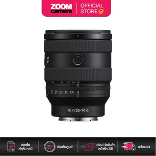 Sony FE 20-70mm F/4 G Lens SEL2070G (ประกันศูนย์)