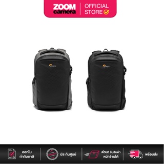 Lowepro Flipside Backpack 300 AW III (ประกันศูนย์ 1 ปี)