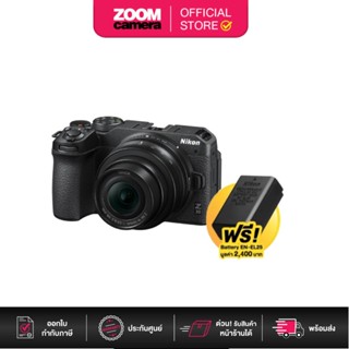 Nikon Z30 Mirrorless Camera with 16-50mm Lens (ประกันศูนย์)