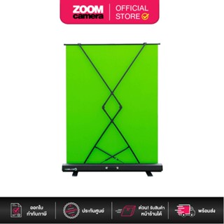 Gera Screen Green F/content Creator 150x200mm (ประกันศูนย์)