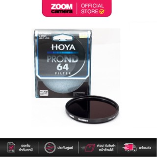 [Clearance] Hoya Pro ND64 Filter คุณภาพสูง ของแท้100%