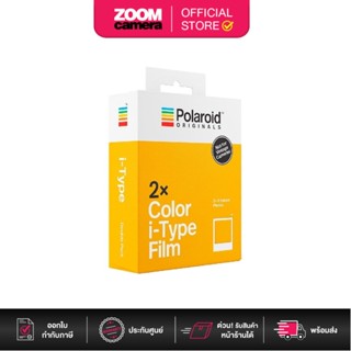 Polaroid Instant Film (PRD6009) Color Film I-Type - Double pack (PLO4836)