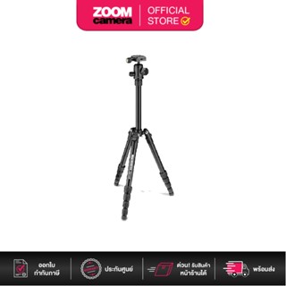 Manfrotto ขาตั้งกล้อง Element Small Traveler Tripod Kit Aluminium (ประกันศูนย์)