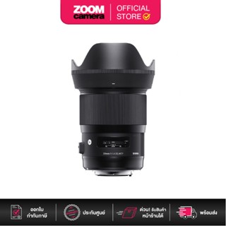 [Clearance] Sigma Lens 28mm F1.4 (A) DG HSM (ประกันศูนย์)