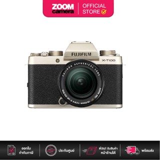 [Clearance]  Fujifilm Mirrorless Camera X-T100 with Kit Lens 18-55mm (ประกันศูนย์)