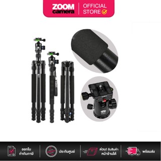 [Clearance] Sirui Aluminium Tripod N-2004KX+G20KX /Ball Head with Monopod