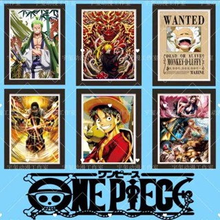 "One Piece" ภาพวาดตกแต่งสามมิติตาเปล่า 3 มิติ ภาพวาดไม้จริงกรอบสามมิติ 3 การเปลี่ยนแปลงเอฟเฟกต์รูปแบบแนวตั้ง