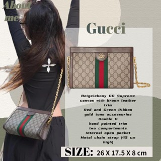 Gucci Ophidia Series GG Small Shoulder Bag Ladies Chain Bag &amp; Shoulder Bag สไตล์คลาสสิก