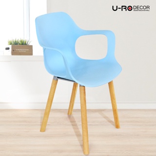 U-RO DECOR เก้าอี้รับประทานอาหารขาไม้บีช รุ่น BLOOMBERG (สีฟ้า/ขาไม้บีช) ขนาด W52XD61XH78 CM. เก้าอี้โมเดิร์นเบาะกว้าง เก้าอี้ทำงานมินิมอล