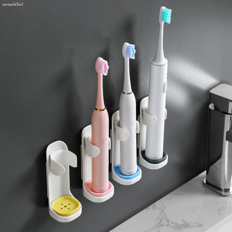 NIKKI Electric Toothbrush Holder Punch-Free Wall-Mounted Simplicity -1pc