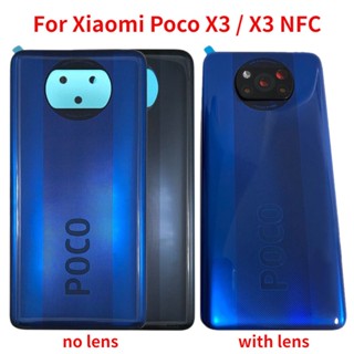 ใหม่ เคสแบตเตอรี่ด้านหลัง พร้อมเลนส์กล้อง สําหรับ Xiaomi POCO X3 NFC X3 Global Version