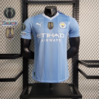 Jersey City (Player Edition) 2023/24 เสื้อคอวี และเสื้อเชิ้ต UCL