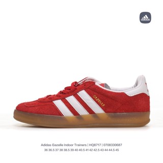 Adidas Gazelle รองเท้ากีฬาลําลอง ข้อสั้น สีขาว สําหรับผู้ชาย และผู้หญิง