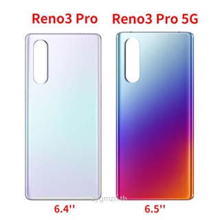 ใหม่ ฝาครอบแบตเตอรี่ด้านหลัง แบบเปลี่ยน สําหรับ OPPO Reno 3 Pro Reno3 Pro 5G