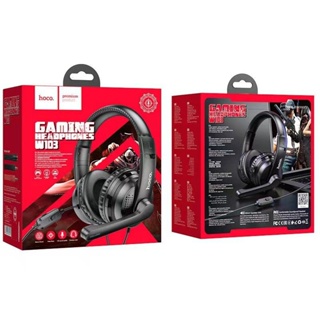 Hoco​ W103 Gaming Headphones หูฟังคอมพิวเตอร์ครอบหู พร้อมไมโครโฟน