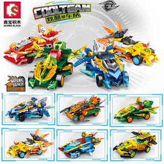 Senbao Hot Wheels รถแข่งมินิดึงกลับรถสปอร์ตรุ่นเข้ากันได้กับเลโก้เด็กการศึกษาแทรกเด็กผู้ชายอาคารบล็อก