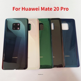 ฝาครอบแบตเตอรี่ด้านหลัง พร้อมเลนส์กล้อง แบบเปลี่ยน สําหรับ Huawei Mate 20 Pro