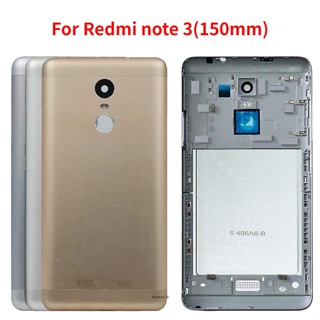 เคสแบตเตอรี่ ด้านหลัง พร้อมปุ่มปรับระดับเสียง 150 มม. สําหรับ Xiaomi Redmi Note 3 Redmi Note3 Pro