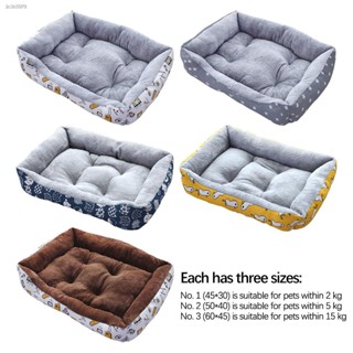 [SunnimixMY❤] Cat Dog Beds Soft Pet Bedding Winter Warm Sleeping Bed House Nest for Small Medium Dogs Cat