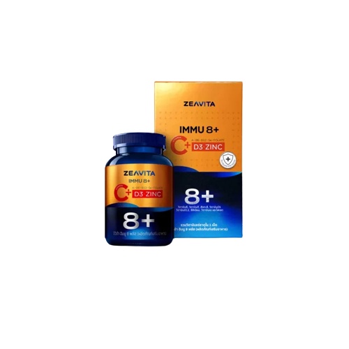 ZEAVITA IMMU 8 PLUS 120t+120t (240t)ซีวิต้า อิมมู 8 พลัส