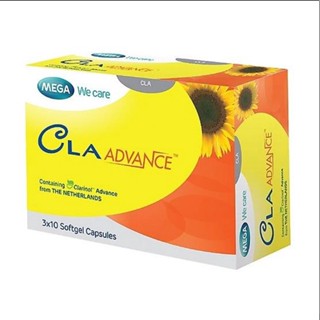 Mega Wecare CLA  Advance 30 เม็ด