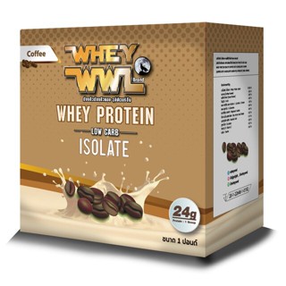 WHEY PROTEIN WWL COFFEE 1  POUND