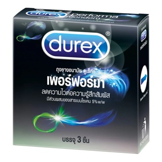 Durex performa 3 pcs. ดูเร็กซ์ ถุงยางอนามัย เพอร์ฟอร์มา 3 ชิ้น