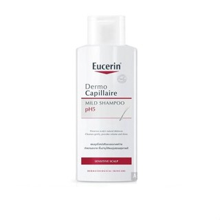 Eucerin Dermo Capillaire pH5 Mild shampoo 250 ml.