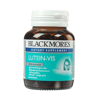 BLACKMORES LUTEIN-VIS ขนาด 60S