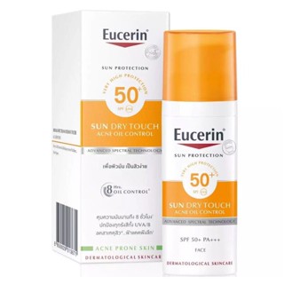 EUCERIN SUN DRY TOUCH OIL CONTROL FACE SPF50+ PA++ยูเซอริน ซัน แอคเน่ ออยล์คอนโทร SPF 50+