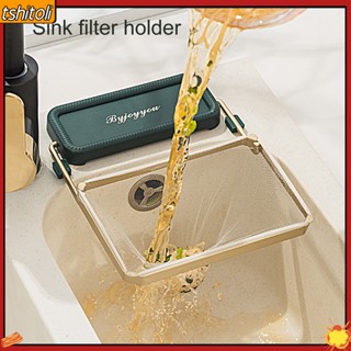 [tshitoli] Paste Firmly Sink Drain Rack Household Supplies Leftover Sink Strainer Draining Rack Kitchen Accessories Space-saving