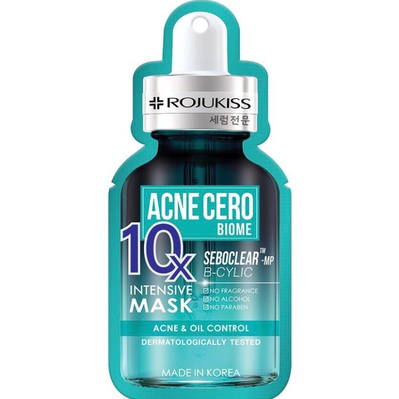 ROJUKISS - ACNE CERO BIOME 10X INTENSIVE MASK (24 ml.) มาส์กหน้าบำรุงผิว - รูปที่ 2