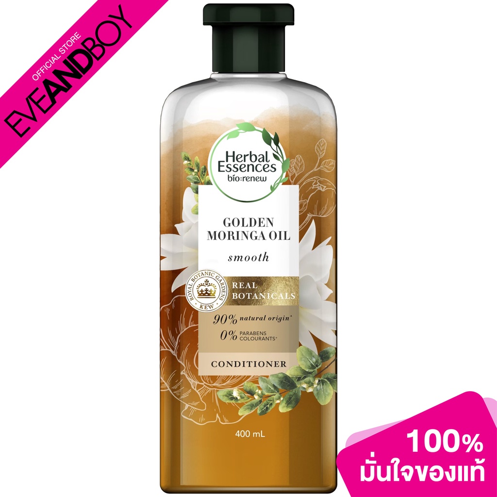 HERBAL ESSENCES - Golden Moringa Oil Conditioner