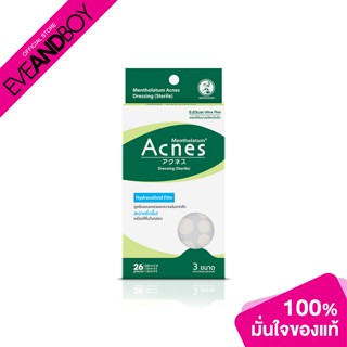 MENTHOLATUM - Acnes Dressing(Sterile)