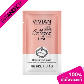 VIVIAN - Collagen Hya Hair Revive Cool Floral Sweet ,Fruity[สินค้าแท้100%]