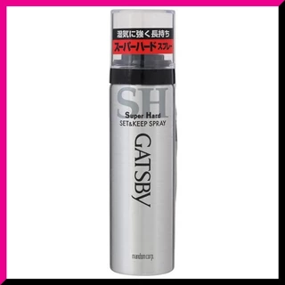 GATSBY - Super hard spray Set & Keep (45 ml.) Grey